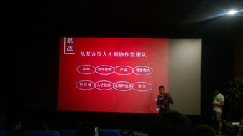 从网红餐饮到产业赋能 黄太吉赫畅与人人湘刘正的未来食之道